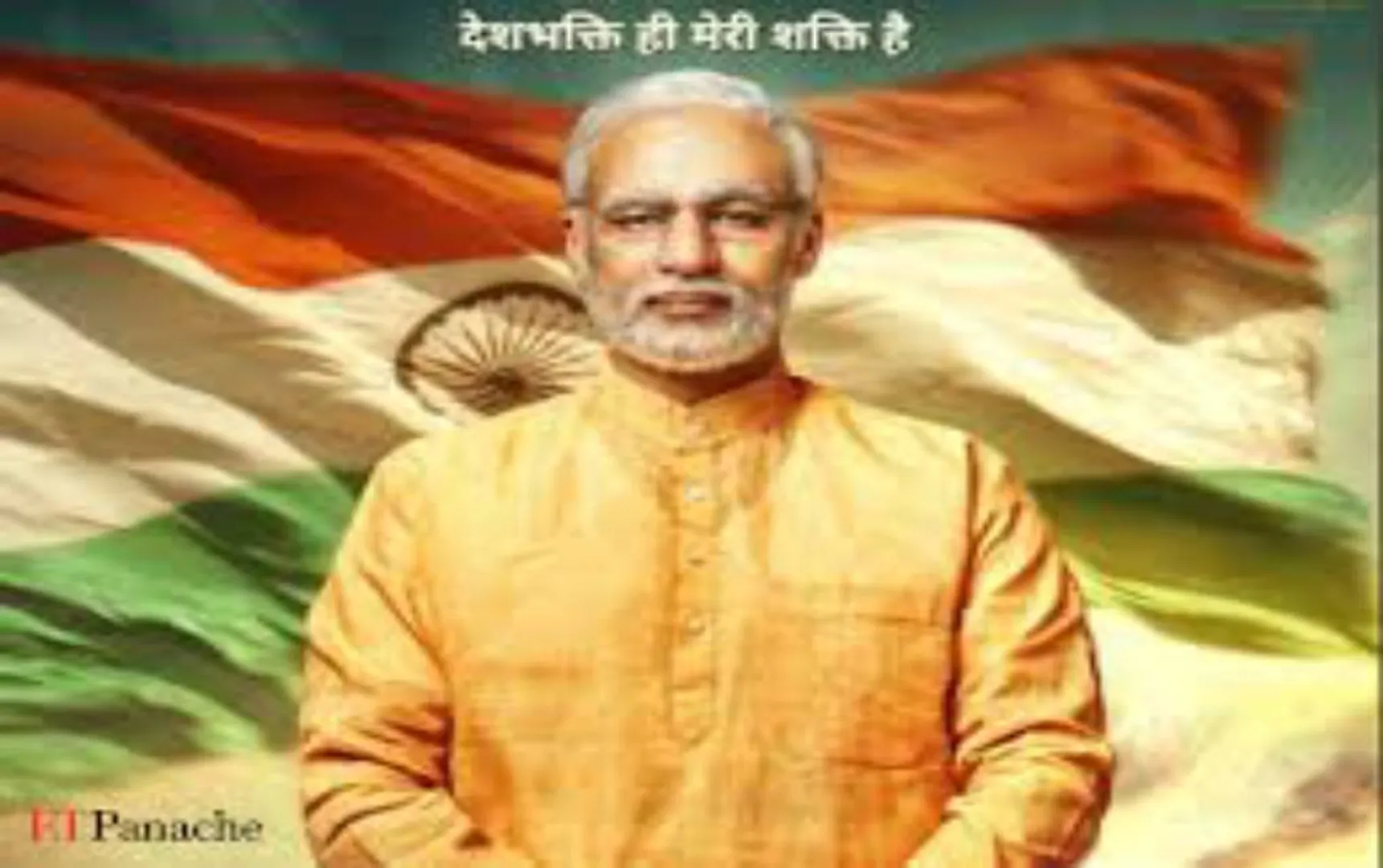 modi